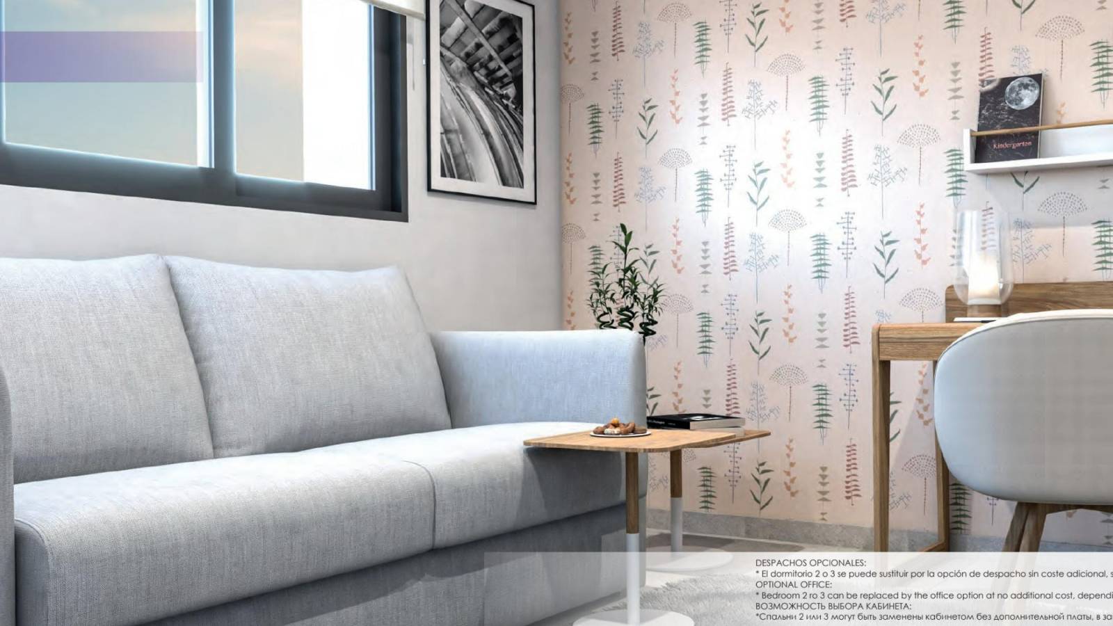 Neue immoblilien - Penthouse - Torrevieja