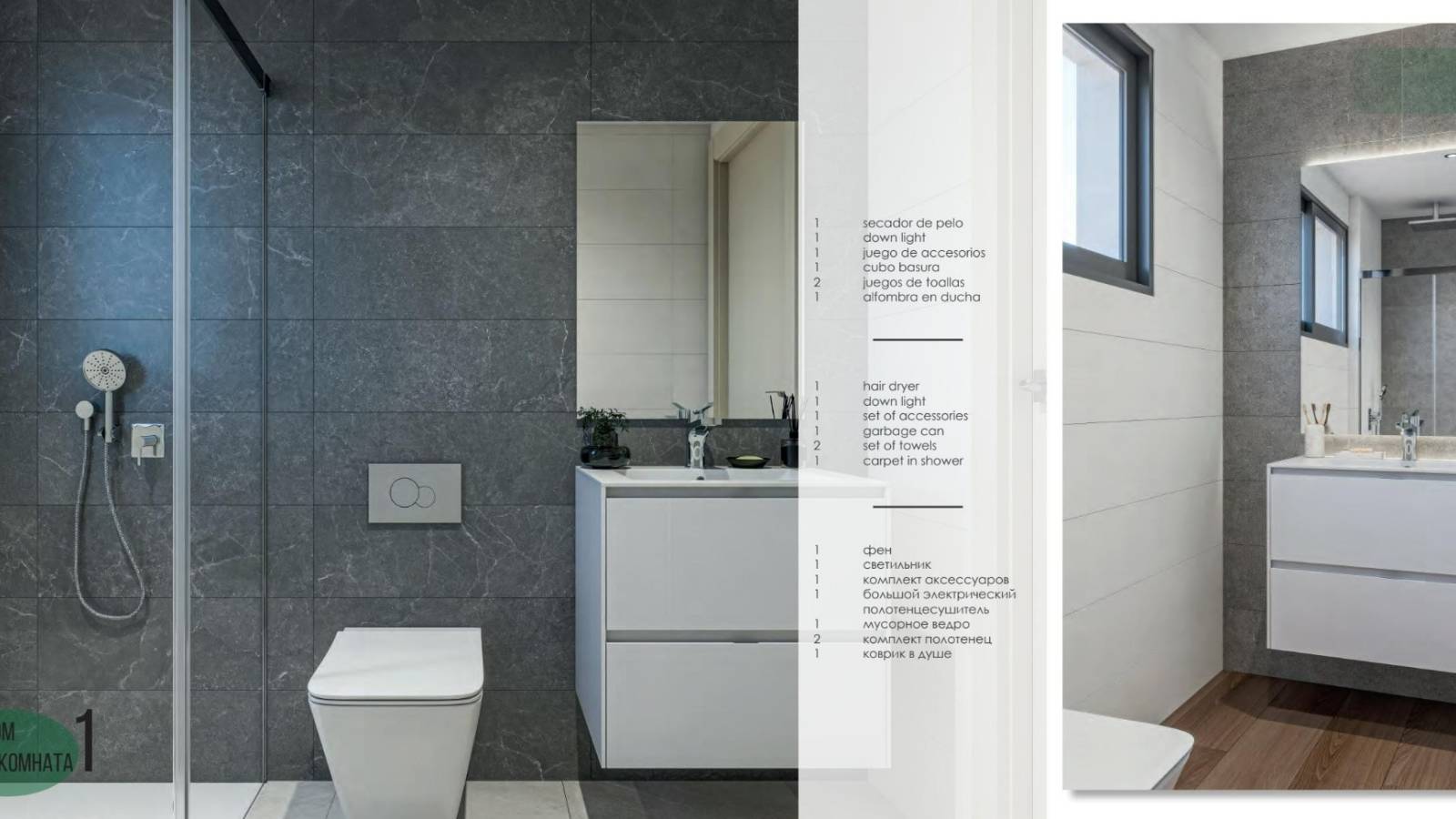 Neue immoblilien - Penthouse - Torrevieja