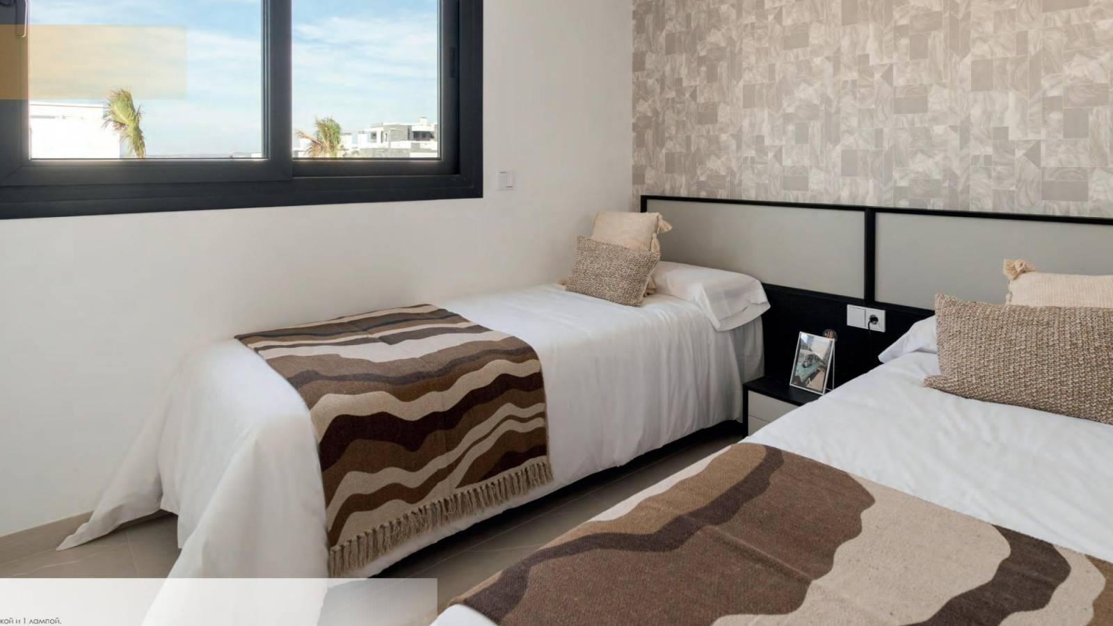 Neue immoblilien - Penthouse - Torrevieja